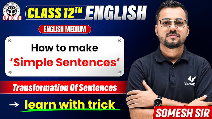 Simple Compound Complex Sentences In Hindi: अंग्रेजी व्याकरण में वाक्य संरचना की सम्पूर्ण मार्गदर्शिका