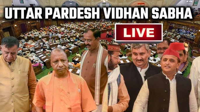 vidhan Name Meaning In Hindi: विधान नाम का गहरा अर्थ और व्यक्तित्व विश्लेषण
