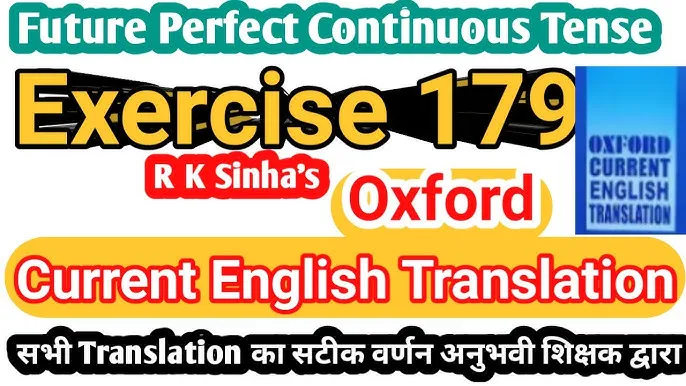 tenses in english hindi with examples: विस्तार से सीखें 12 काल