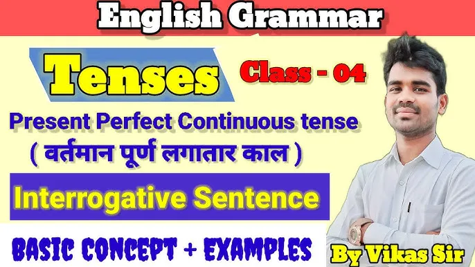 examples Of Tense In Hindi: काल और क्रिया के समय को समझने के लिए सम्पूर्ण गाइड