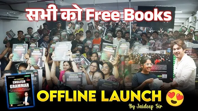 Book Sentence In Hindi | अंग्रेजी वाक्य संरचना सीखने की सर्वोत्तम रणनीति