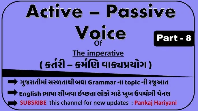 Imperative Sentence Meaning In Hindi: परिभाषा, संरचना, और व्यावहारिक उपयोग