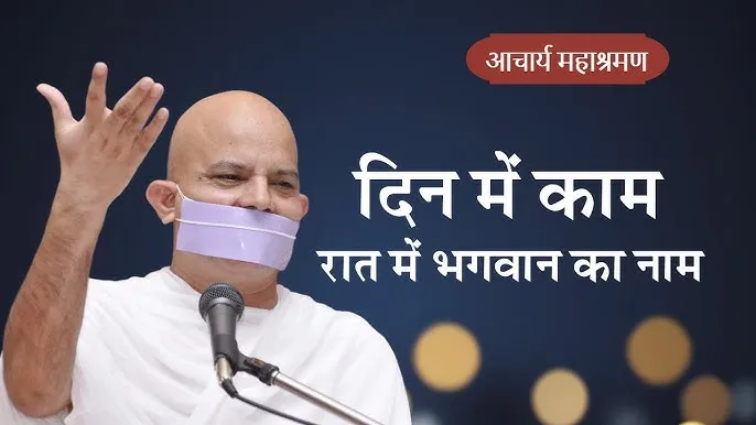 yukt Meaning In Hindi: नाम, महत्व और व्यक्तित्व का गहन विश्लेषण