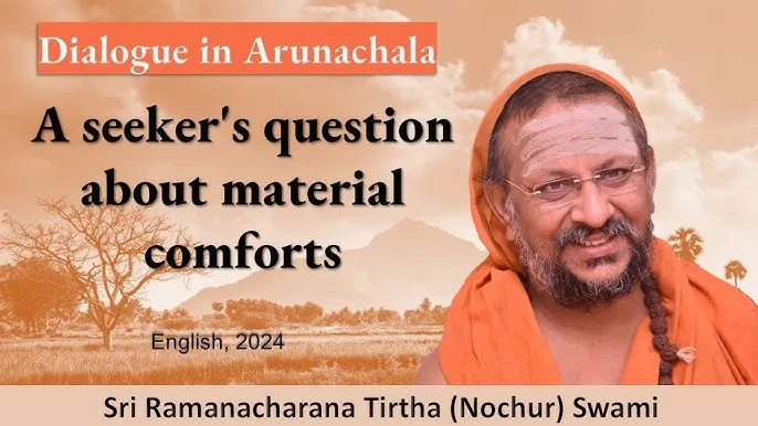 yukt Meaning In Hindi: नाम, महत्व और व्यक्तित्व का गहन विश्लेषण