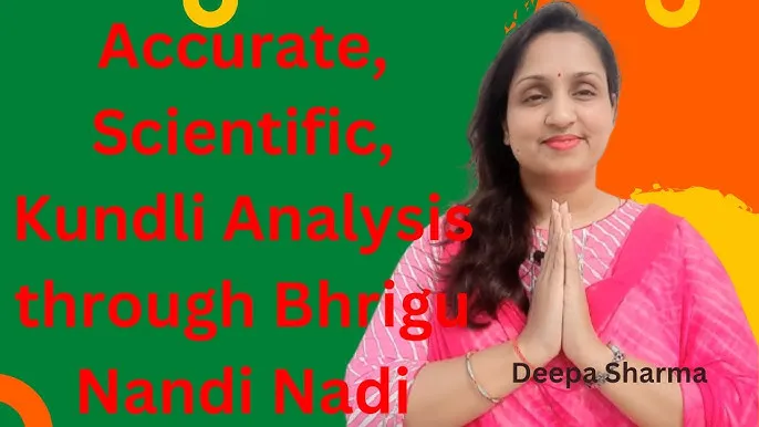 Deepa Meaning In Hindi: नाम का गहरा अर्थ, ज्योतिष, और व्यक्तित्व विश्लेषण