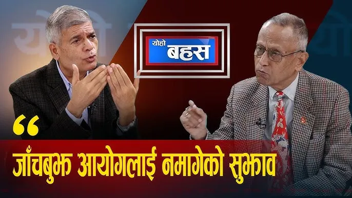 Bimal Meaning in Hindi: बिमल नाम का हिंदी में मतलब, अंक ज्योतिष और सांस्कृतिक महत्व