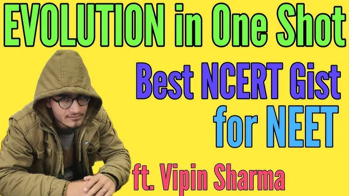 Vipin Name Meaning In Hindi: गहन अर्थ, ज्योतिषीय महत्व और व्यक्तित्व विश्लेषण