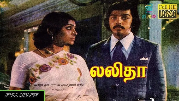 Kamal Name Meaning In Hindi: हिंदी और अरबी संस्कृति में 'कमल' नाम का गहरा अर्थ