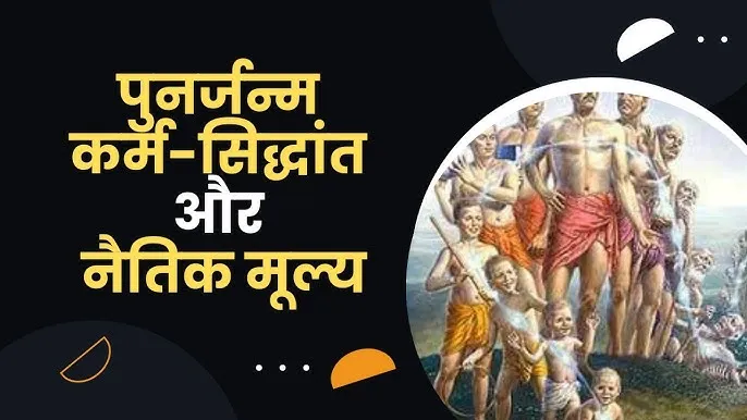 Parveen Meaning In Hindi: नाम परवीन का गहन अर्थ और व्यक्तित्व विश्लेषण
