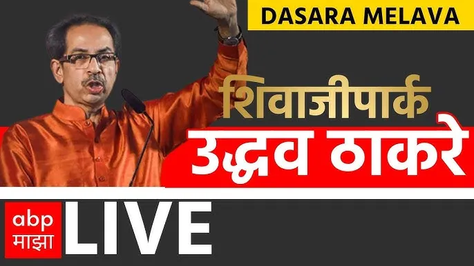 Majha Meaning In Hindi: पंजाब के गौरवशाली माझा क्षेत्र का सम्पूर्ण अर्थ और सांस्कृतिक महत्व