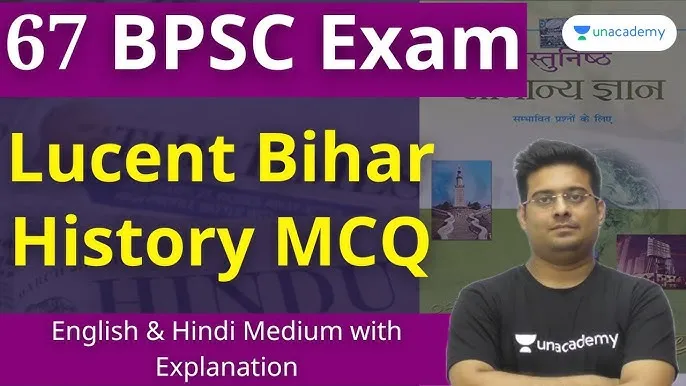 Barun Meaning In Hindi: गहन अर्थ, पौराणिक महत्व और अंक ज्योतिष