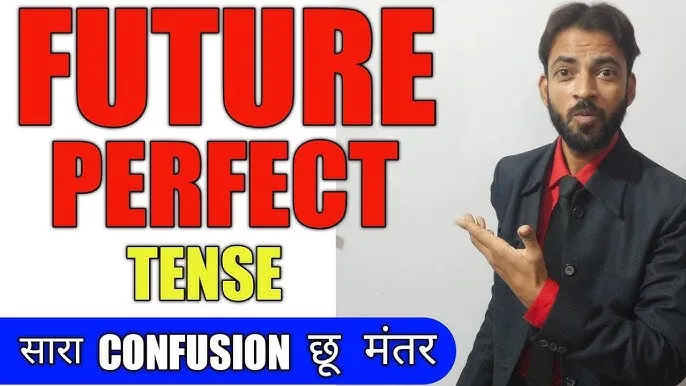 Future Perfect Continuous Tense In Hindi With Examples: नियम, पहचान और उपयोग की संपूर्ण मार्गदर्शिका