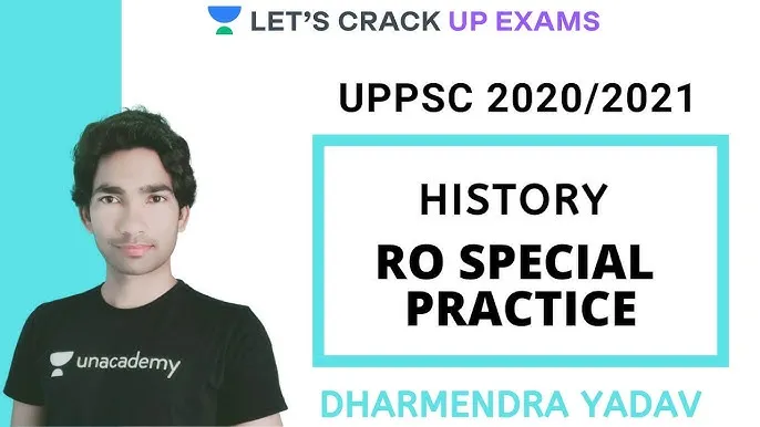 Dharmendra Name Meaning In Hindi: धर्म और शौर्य का प्रतीक - विस्तृत विश्लेषण