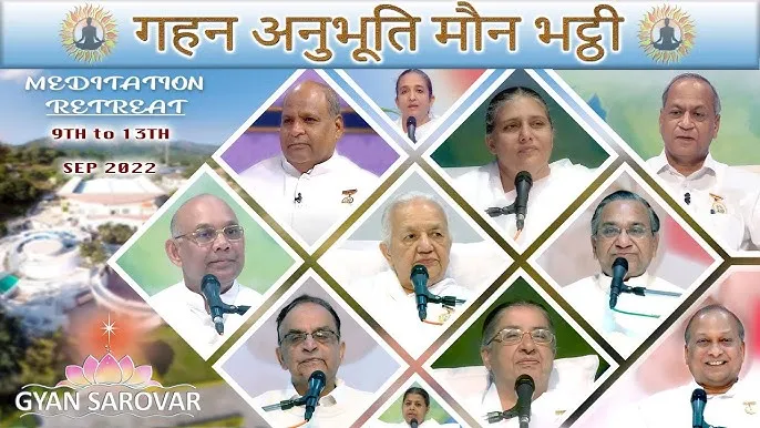 Sushma Name Meaning In Hindi: अर्थ, उत्पत्ति और व्यक्तित्व का गहन विश्लेषण
