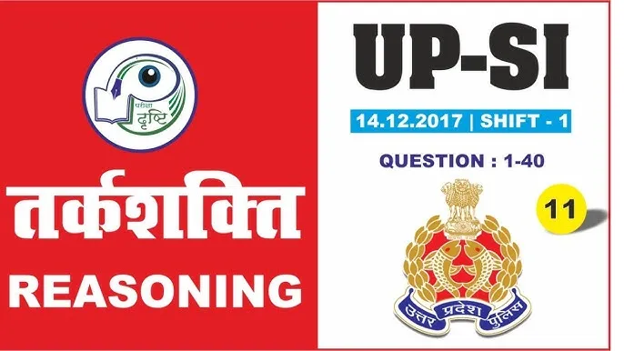 Pushpendra Name Meaning In Hindi: गहन अर्थ, ज्योतिष और व्यक्तित्व विश्लेषण