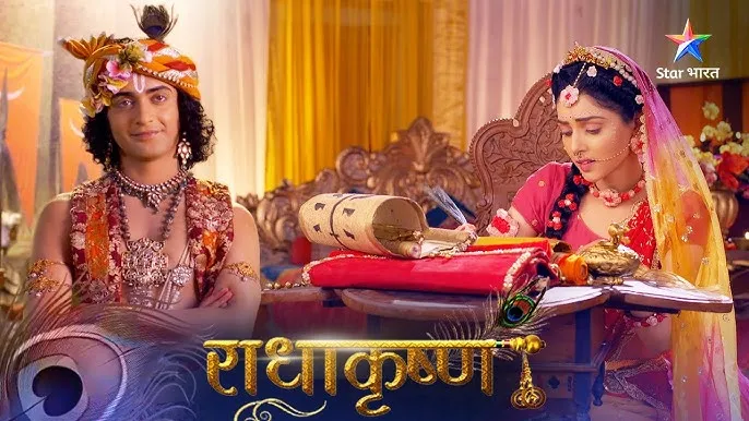 Amar Name Meaning In Hindi: अमर नाम का विस्तृत अर्थ और व्यक्तित्व विश्लेषण