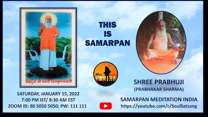 Fakira Meaning In Hindi: नाम, इतिहास और आध्यात्मिक महत्व की विस्तृत व्याख्या