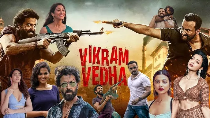 Vedha Meaning In Hindi: नाम का उद्गम, महत्व और व्यक्तित्व विश्लेषण