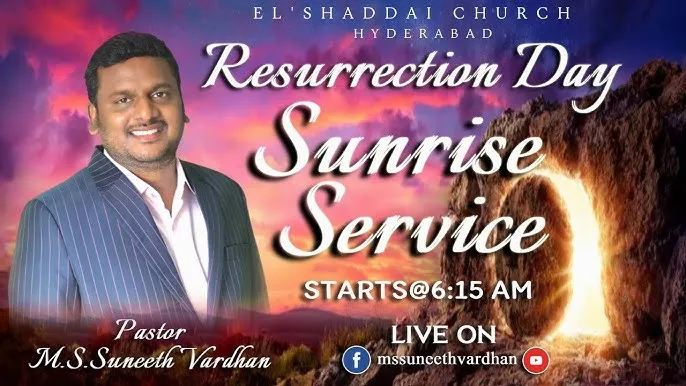Vardhan Meaning In Hindi: नाम की उत्पत्ति, ज्योतिषीय महत्व और अर्थ का गहन विश्लेषण