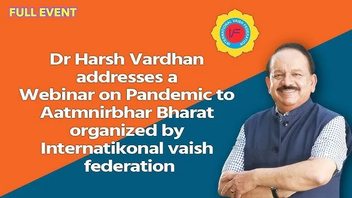 Vardhan Meaning In Hindi: नाम की उत्पत्ति, ज्योतिषीय महत्व और अर्थ का गहन विश्लेषण