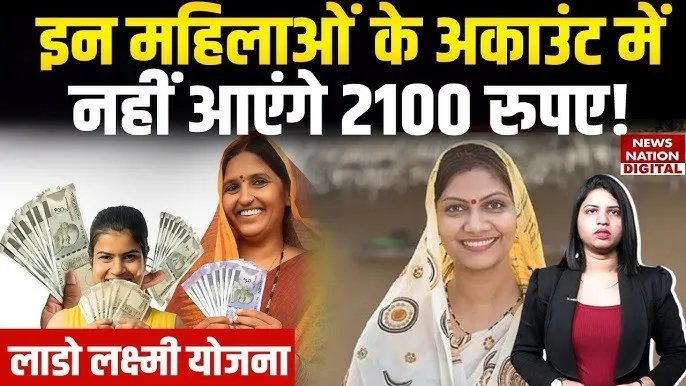 lado meaning in hindi: नाम लाडो का अर्थ, महत्व और ज्योतिषीय विश्लेषण