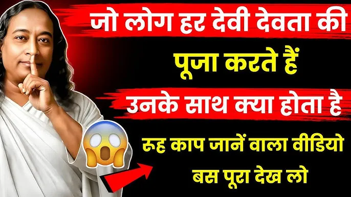 Rutvik Name Meaning In Hindi: नाम, राशि, ज्योतिष और व्यक्तित्व का संपूर्ण विश्लेषण