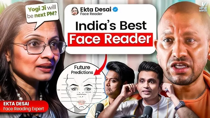 Ekta Name Meaning In Hindi: एकता, अर्थ, ज्योतिष और व्यक्तित्व विश्लेषण