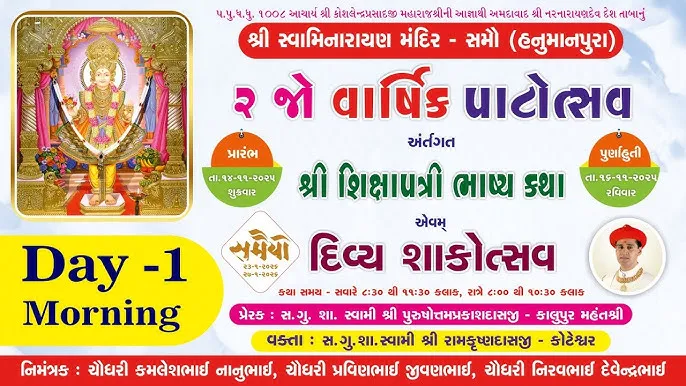 Alina Name Meaning In Hindi: उत्पत्ति, व्यक्तित्व और सांस्कृतिक महत्व