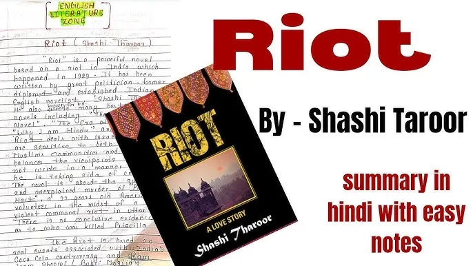 Shashi Name Meaning In Hindi: नाम, इतिहास और ज्योतिषीय महत्व