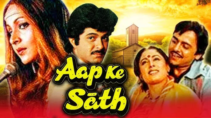 अनिल नाम का अर्थ, व्यक्तित्व और ज्योतिष: Anil Name Meaning In Hindi पर विस्तृत विश्लेषण