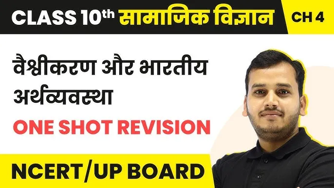 Aur Sentence In Hindi: Sanyukt Vakyon Mein Prayog Ki Gahan Samiksha
