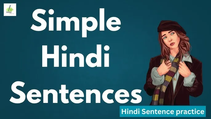 Present Indefinite Tense Sentences In Hindi: Rules, Examples, And Deep Practice