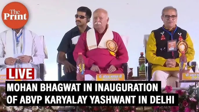 Yashwant Name Meaning In Hindi: सफलता और गौरव का विस्तृत विश्लेषण