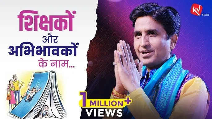 Vishwas Make Sentence In Hindi: अंग्रेज़ी वाक्यों का संदर्भ और अर्थ समझने की मास्टर गाइड