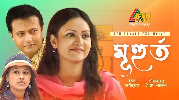Richi Meaning In Hindi: नाम, राशि, ज्योतिष और व्यक्तित्व विश्लेषण