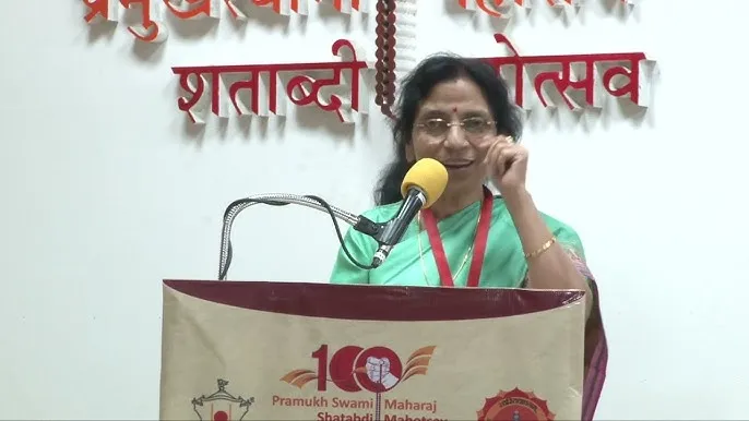 Punita Meaning In Hindi: नाम पुनीता का विस्तृत अर्थ, ज्योतिष और व्यक्तित्व विश्लेषण