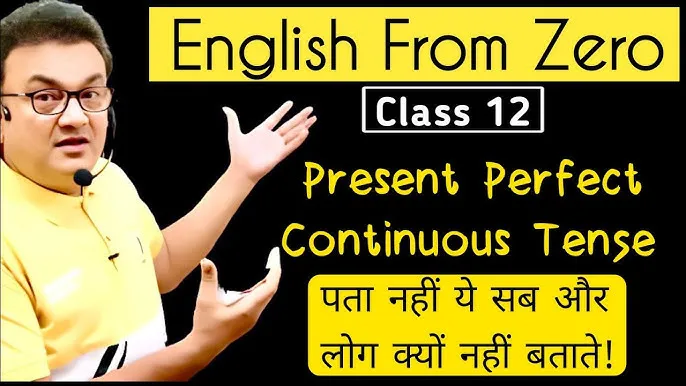 Present Indefinite Tense Rules In Hindi: परिभाषा, नियम, और उपयोग का संपूर्ण मार्गदर्शक