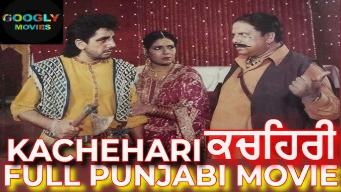 Maan Name Meaning In Hindi: नाम का गहरा अर्थ, ज्योतिष, और व्यक्तित्व विश्लेषण
