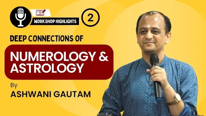 Gautam Meaning In Hindi: नाम, राशि, ज्योतिष और व्यक्तित्व का गहन विश्लेषण