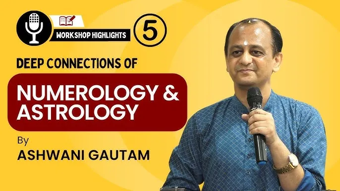 Gautam Meaning In Hindi: नाम, राशि, ज्योतिष और व्यक्तित्व का गहन विश्लेषण