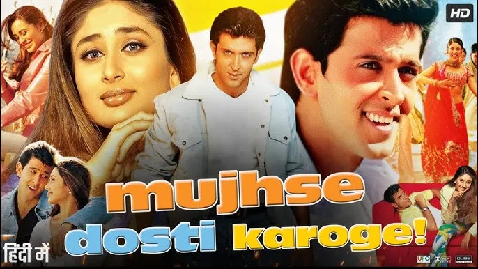 Hrithik Meaning In Hindi: नाम, महत्व और व्यक्तित्व विश्लेषण