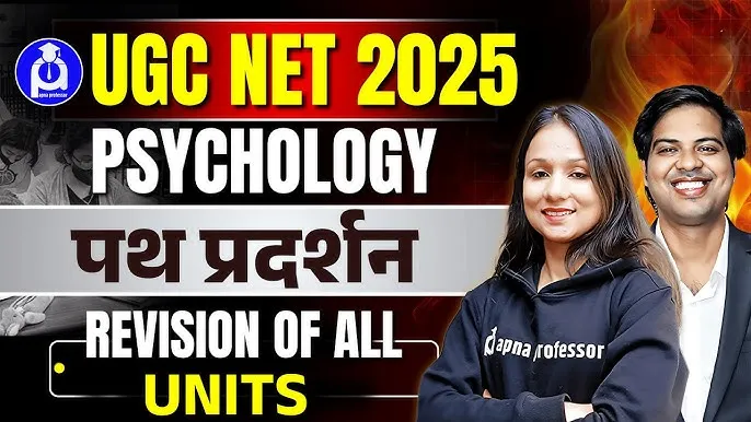 All Present Tense Sentences In Hindi: सम्पूर्ण नियम, संरचना और व्यावहारिक उपयोग