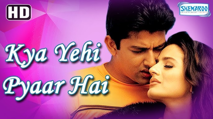 Aftab Name Meaning In Hindi: आफताब नाम का गहन अर्थ और प्रभाव