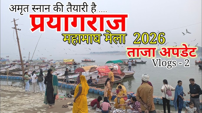 Suryansh Meaning In Hindi: नाम का गहरा महत्व और ज्योतिषीय विश्लेषण