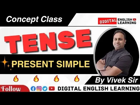 Simple Present Tense Definition In Hindi: नियम, पहचान और विस्तृत उपयोग की मास्टर गाइड