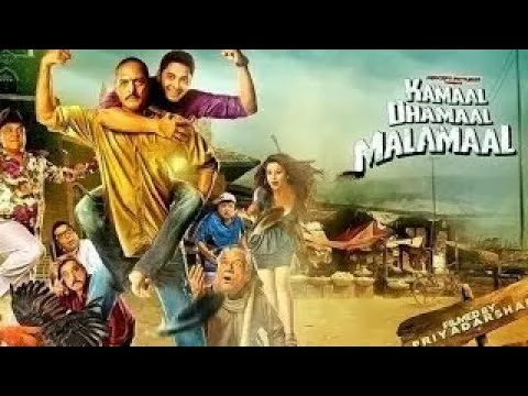 Shreyash Meaning In Hindi: नाम, राशि, ज्योतिष और व्यक्तित्व का संपूर्ण विश्लेषण