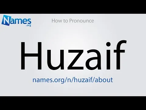 Huzaif Name Meaning In Hindi: एक व्यापक और गहन विश्लेषण