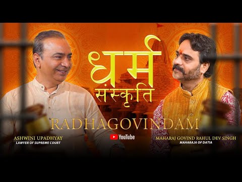 Ashwini Name Meaning In Hindi: उत्पत्ति, ज्योतिष और व्यक्तित्व का गहन विश्लेषण