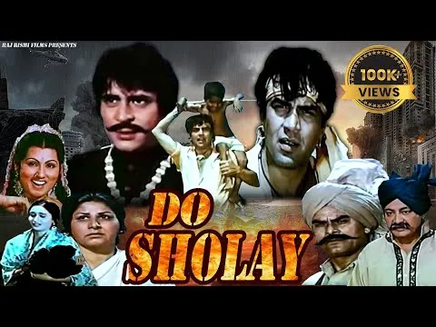 Dharmendra Name Meaning In Hindi: धर्म और शौर्य का प्रतीक - विस्तृत विश्लेषण