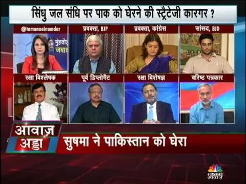 Sushma Name Meaning In Hindi: अर्थ, उत्पत्ति और व्यक्तित्व का गहन विश्लेषण